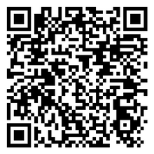 Scan to open product