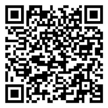 Scan to open product