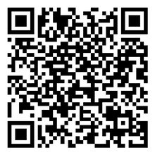 Scan to open product