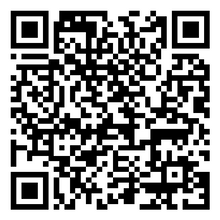 Scan to open product
