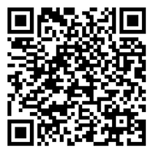 Scan to open product
