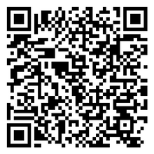 Scan to open product