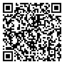 Scan to open product