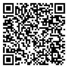 Scan to open product