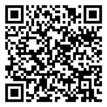 Scan to open product