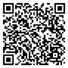 Scan to open product