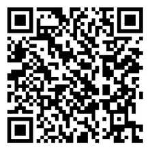 Scan to open product