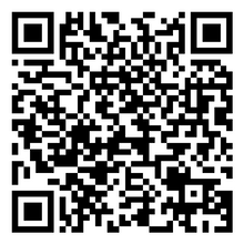 Scan to open product