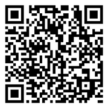 Scan to open product