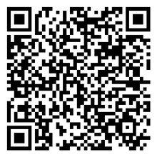 Scan to open product