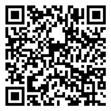 Scan to open product