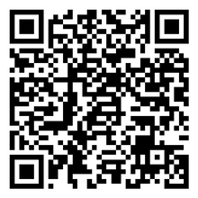 Scan to open product