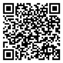 Scan to open product