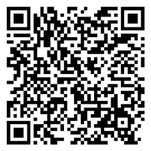 Scan to open product