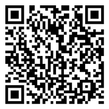 Scan to open product