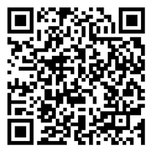 Scan to open product