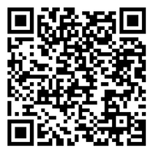 Scan to open product