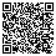 Scan to open product