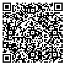 Scan to open product