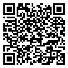 Scan to open product