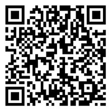 Scan to open product