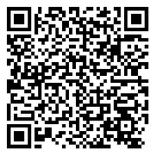 Scan to open product