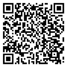 Scan to open product