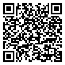Scan to open product