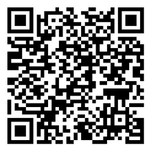Scan to open product