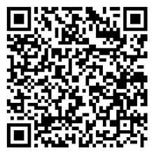 Scan to open product