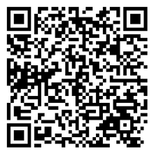 Scan to open product