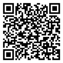 Scan to open product