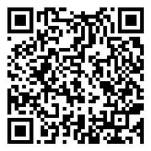Scan to open product