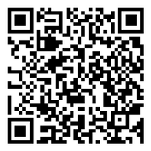Scan to open product