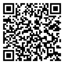 Scan to open product