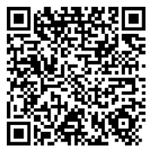 Scan to open product