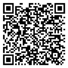Scan to open product
