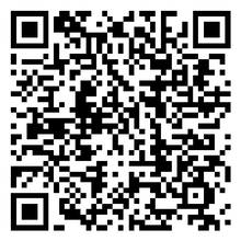 Scan to open product