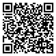 Scan to open product