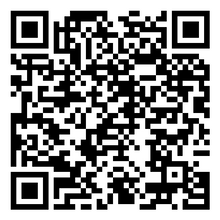 Scan to open product