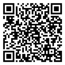 Scan to open product