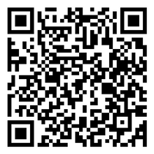 Scan to open product