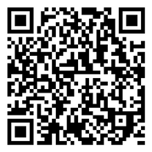 Scan to open product