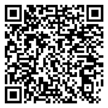 Scan to open product