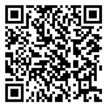 Scan to open product