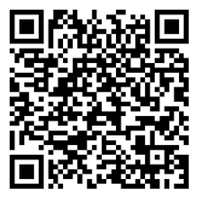 Scan to open product