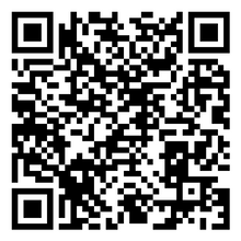 Scan to open product