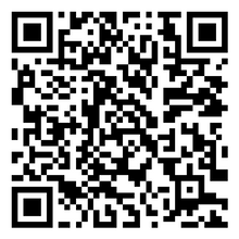 Scan to open product