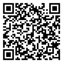 Scan to open product