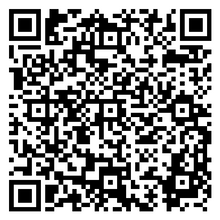 Scan to open product